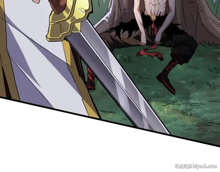 漫画《魔皇大管家》第201话 破石而出的魔王第8张图