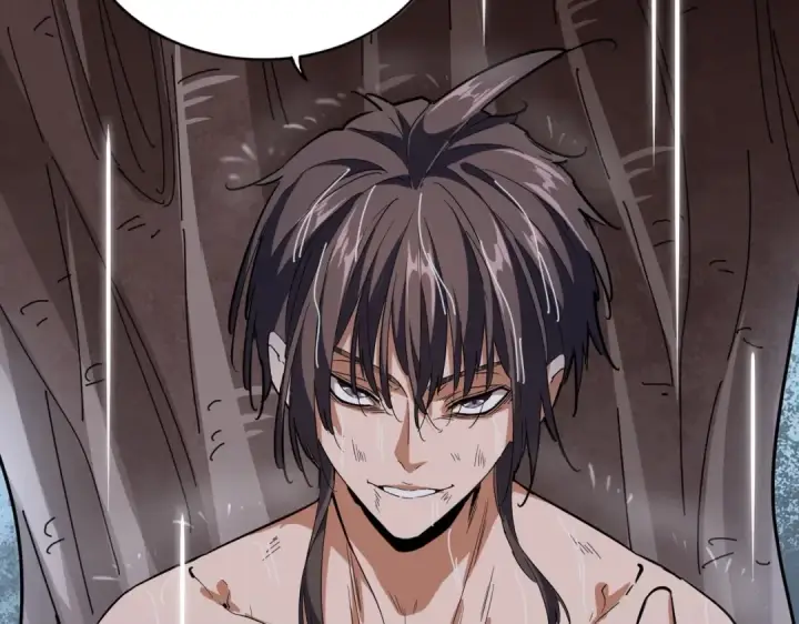 漫画《魔皇大管家》第201话 破石而出的魔王第89张图