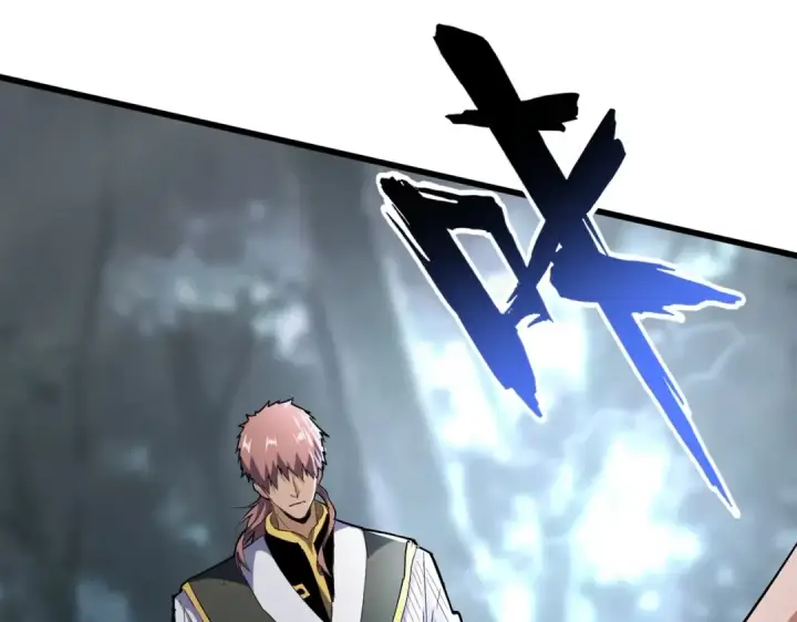 漫画《魔皇大管家》第201话 破石而出的魔王第9张图