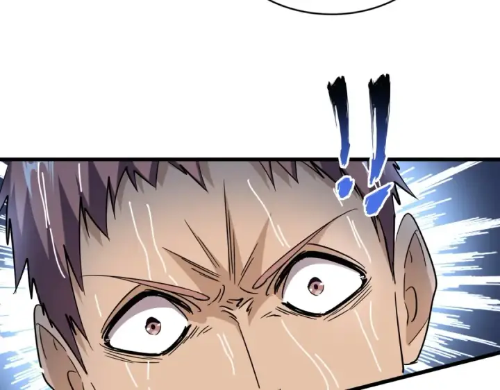 漫画《魔皇大管家》第201话 破石而出的魔王第91张图