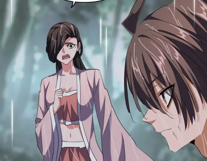 漫画《魔皇大管家》第201话 破石而出的魔王第94张图