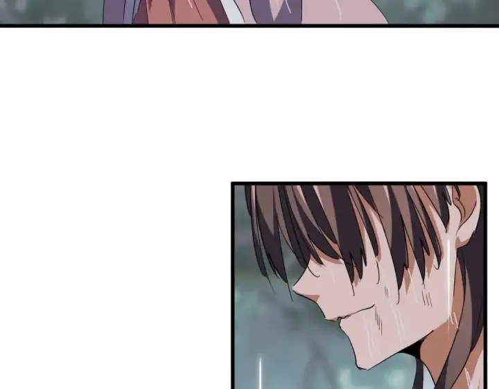 漫画《魔皇大管家》第201话 破石而出的魔王第95张图