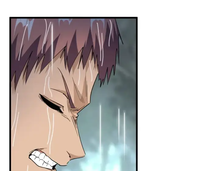 漫画《魔皇大管家》第201话 破石而出的魔王第97张图