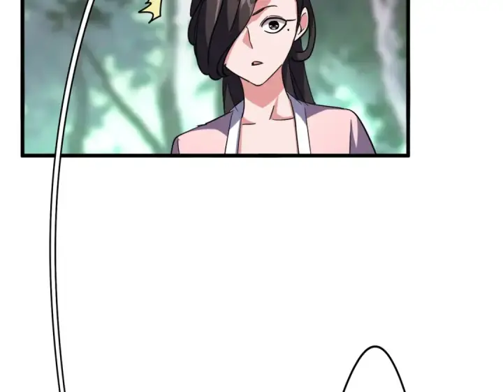 漫画《魔皇大管家》第202话 启程第103张图