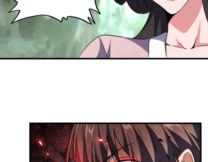 漫画《魔皇大管家》第202话 启程第115张图