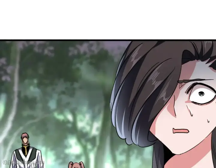 漫画《魔皇大管家》第202话 启程第120张图
