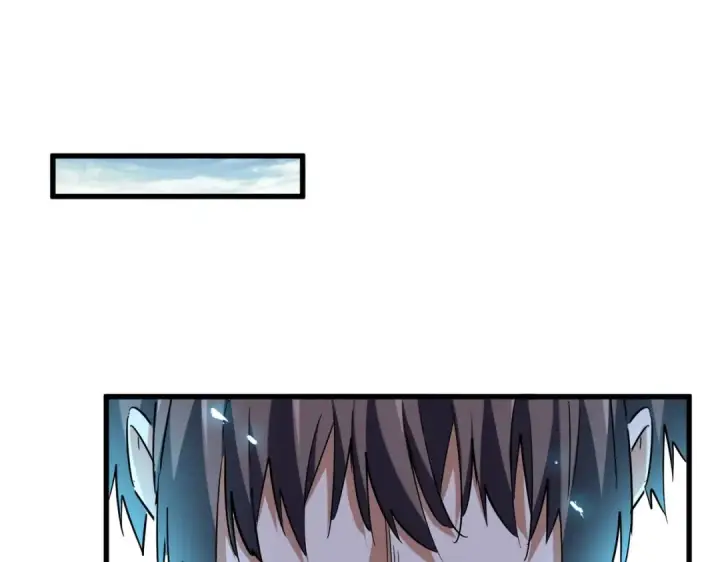 漫画《魔皇大管家》第202话 启程第59张图