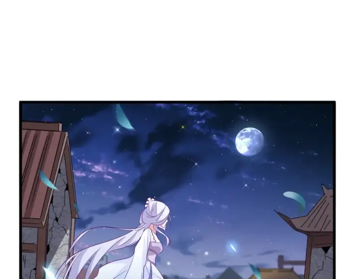漫画《魔皇大管家》第203话 无情之人第121张图