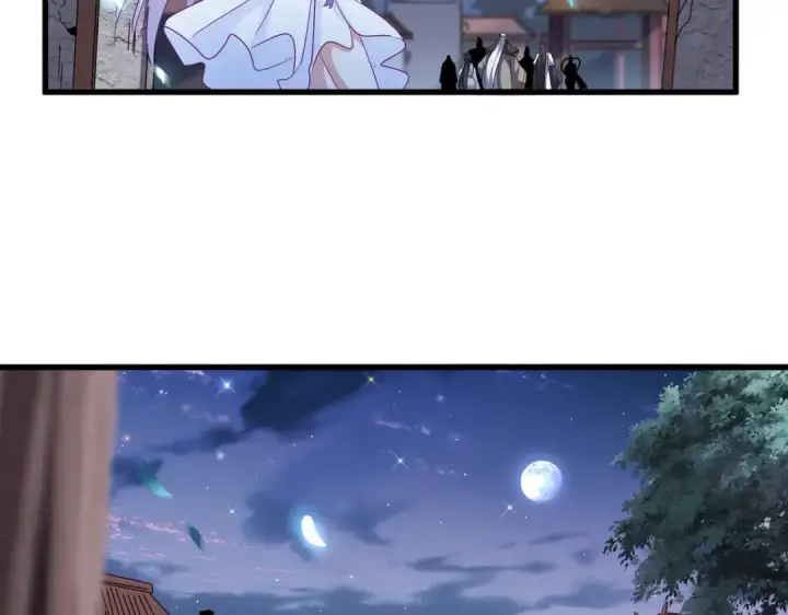漫画《魔皇大管家》第203话 无情之人第122张图