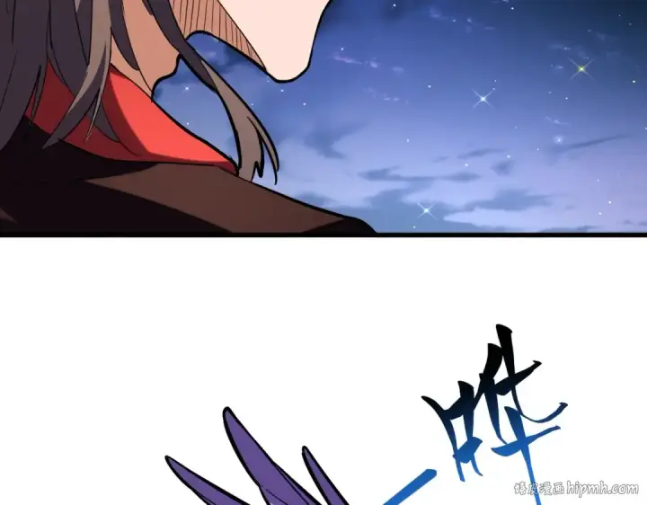 漫画《魔皇大管家》第203话 无情之人第128张图