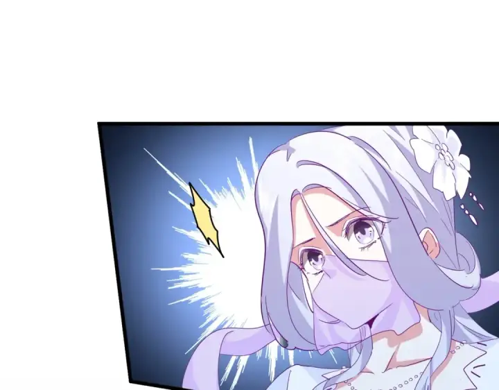 漫画《魔皇大管家》第203话 无情之人第20张图