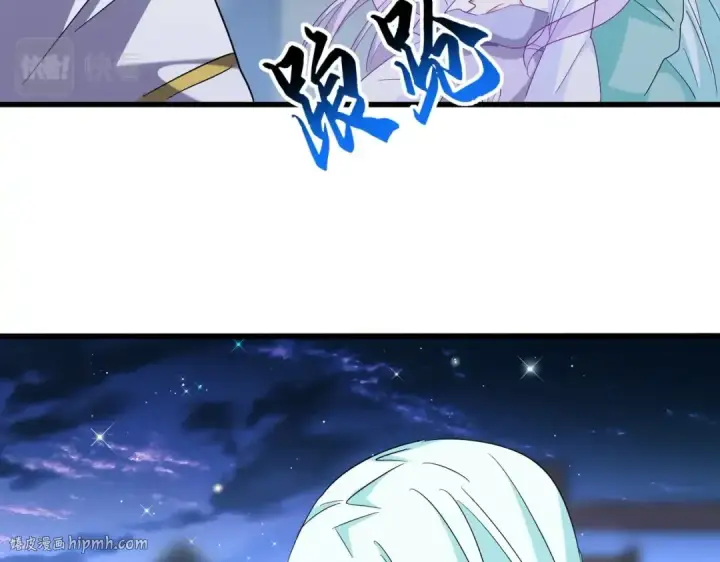 漫画《魔皇大管家》第203话 无情之人第56张图