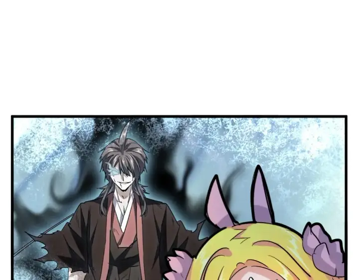 漫画《魔皇大管家》第203话 无情之人第62张图