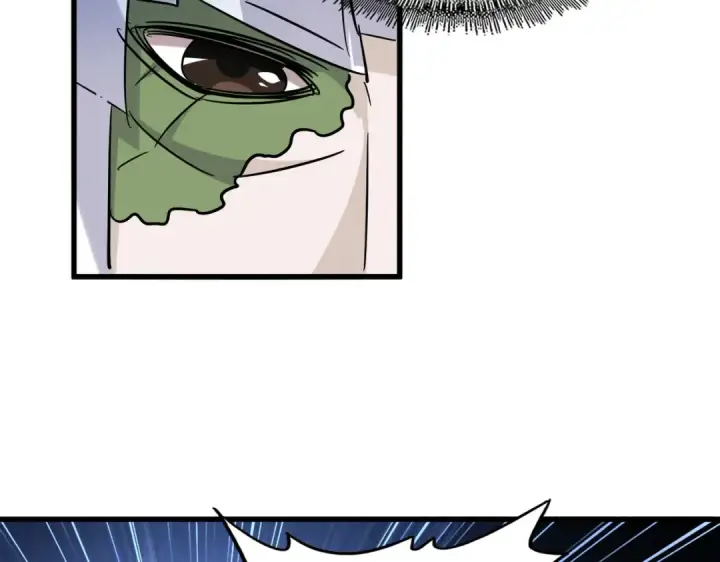 漫画《魔皇大管家》第203话 无情之人第73张图