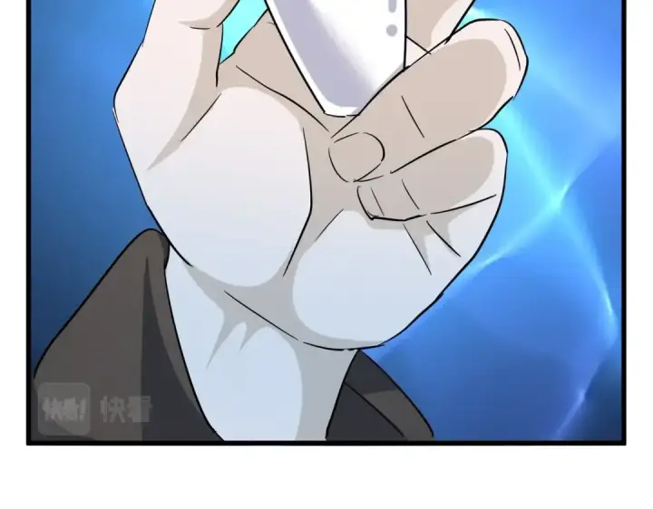 漫画《魔皇大管家》第203话 无情之人第90张图