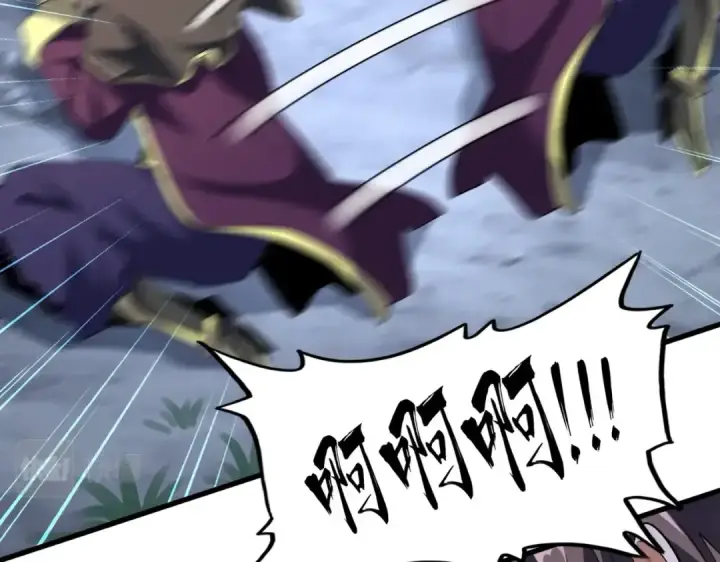 漫画《魔皇大管家》第204话 找你干嘛？找你鞭尸第106张图