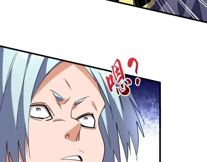 漫画《魔皇大管家》第204话 找你干嘛？找你鞭尸第14张图