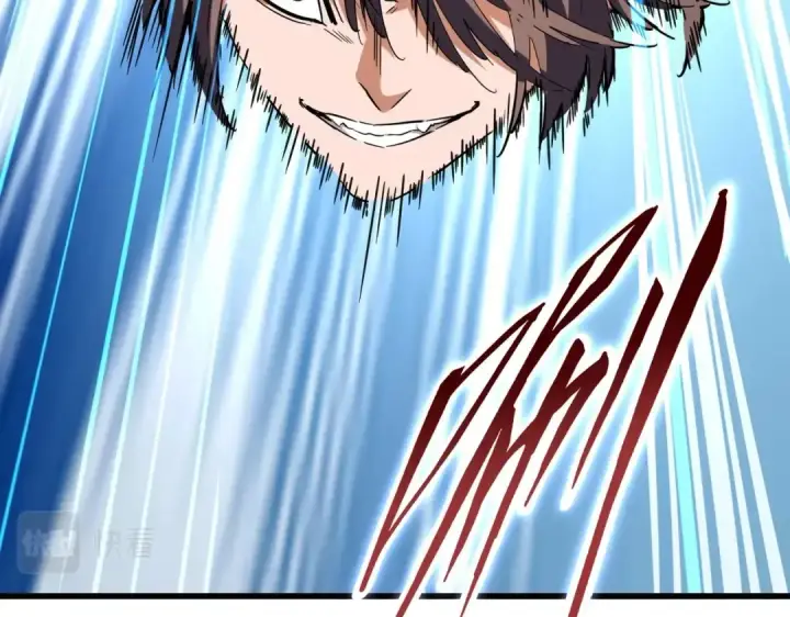 漫画《魔皇大管家》第204话 找你干嘛？找你鞭尸第19张图