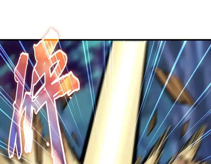 漫画《魔皇大管家》第204话 找你干嘛？找你鞭尸第21张图