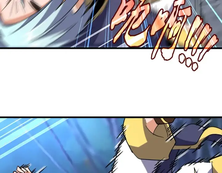 漫画《魔皇大管家》第204话 找你干嘛？找你鞭尸第23张图