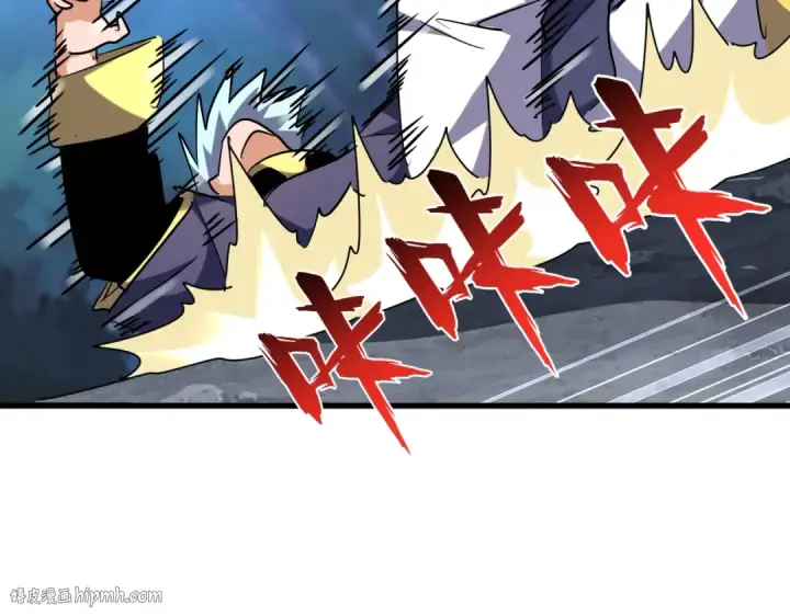 漫画《魔皇大管家》第204话 找你干嘛？找你鞭尸第24张图
