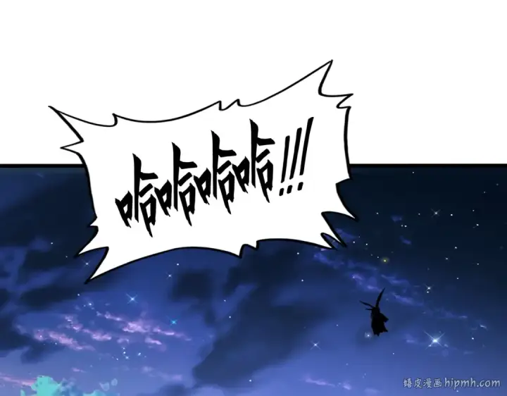 漫画《魔皇大管家》第204话 找你干嘛？找你鞭尸第32张图