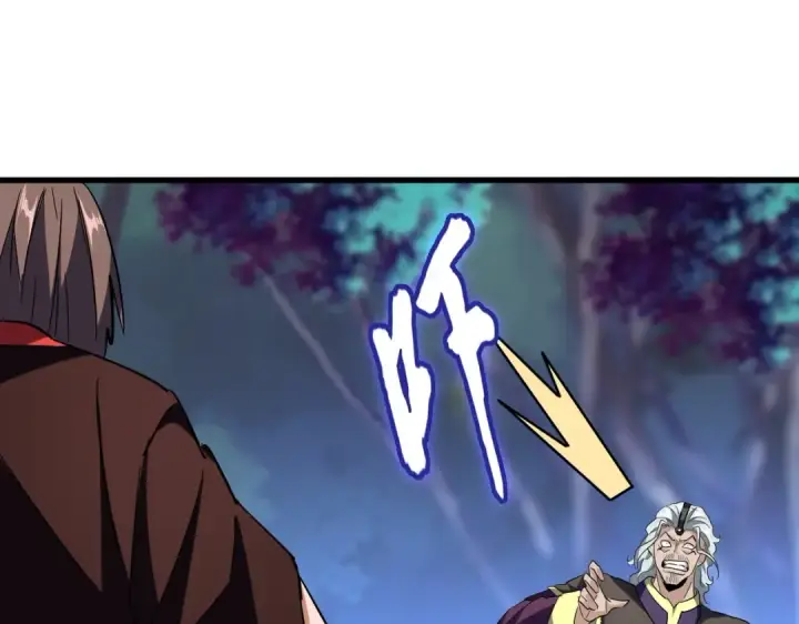 漫画《魔皇大管家》第204话 找你干嘛？找你鞭尸第67张图