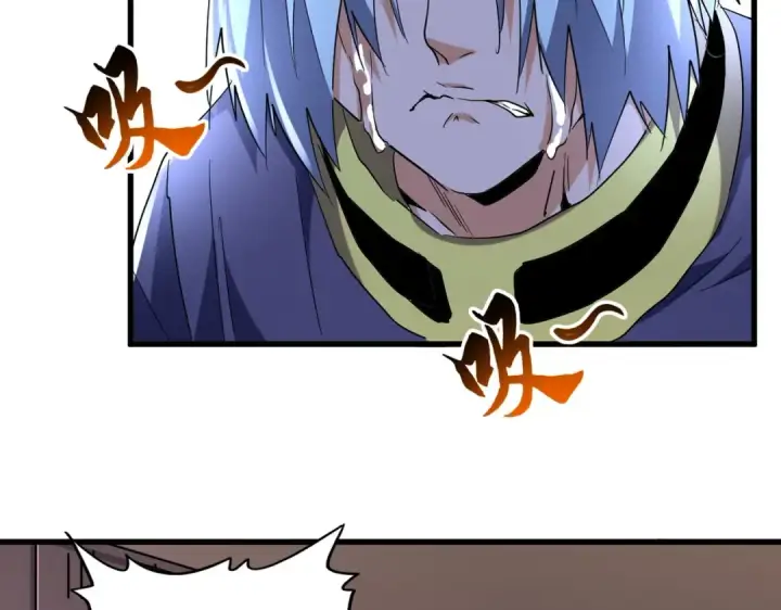 漫画《魔皇大管家》第204话 找你干嘛？找你鞭尸第7张图