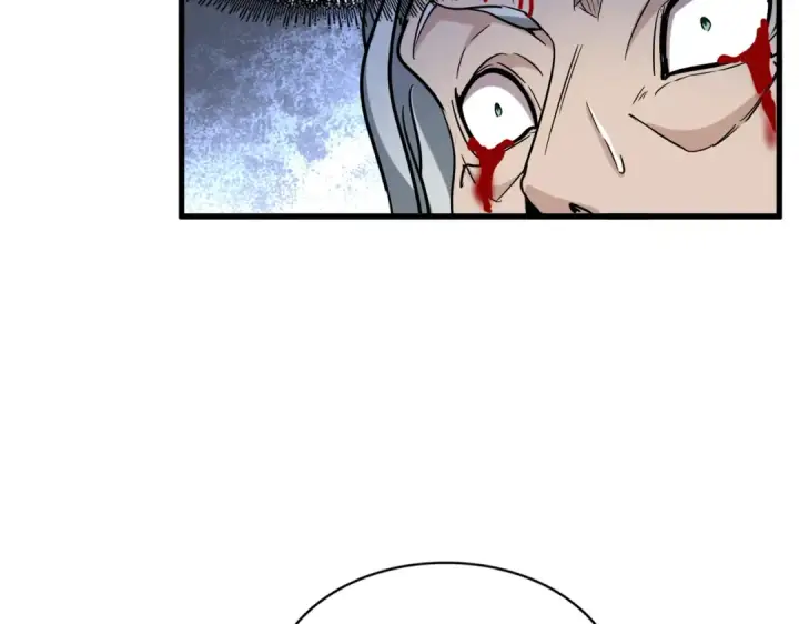 漫画《魔皇大管家》第205话 加入我，严松第123张图