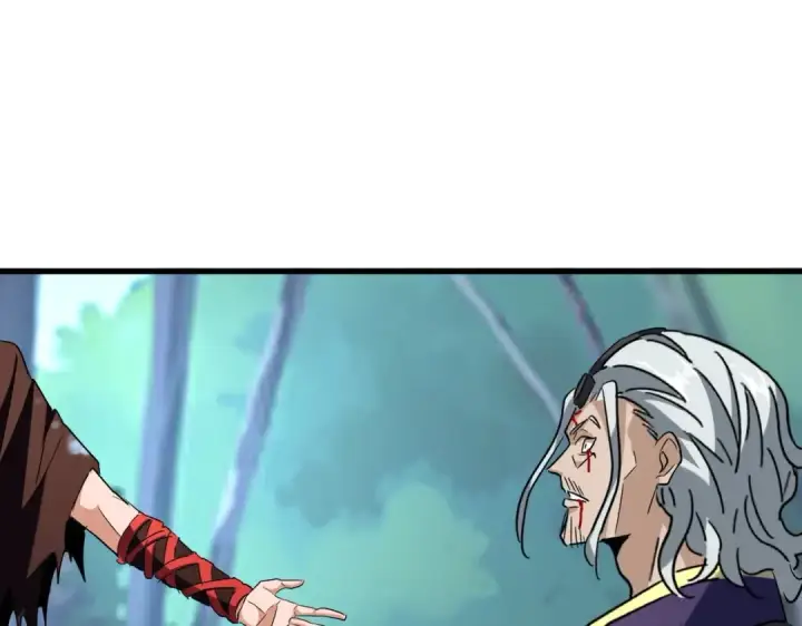 漫画《魔皇大管家》第205话 加入我，严松第135张图
