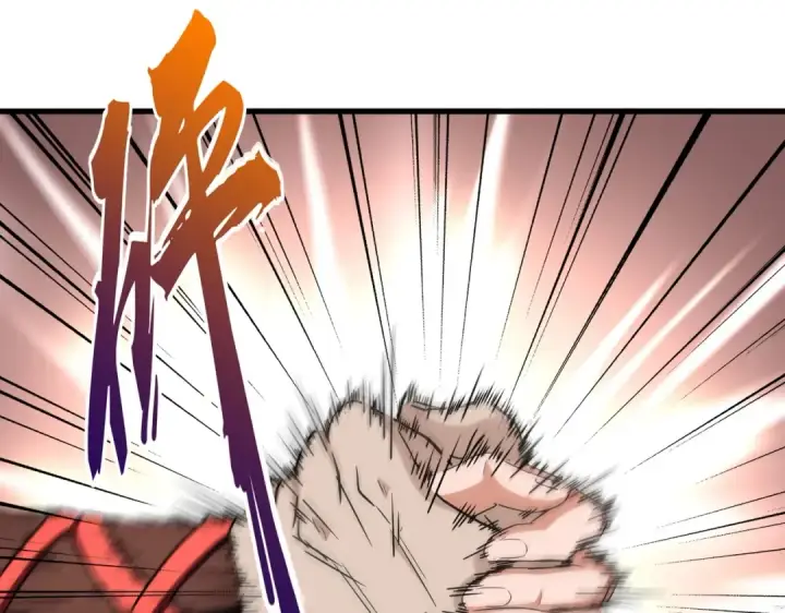 漫画《魔皇大管家》第205话 加入我，严松第142张图