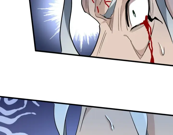漫画《魔皇大管家》第205话 加入我，严松第26张图