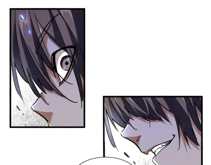 漫画《魔皇大管家》第205话 加入我，严松第43张图