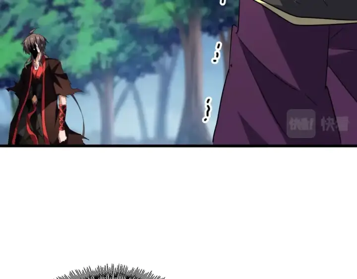 漫画《魔皇大管家》第205话 加入我，严松第82张图