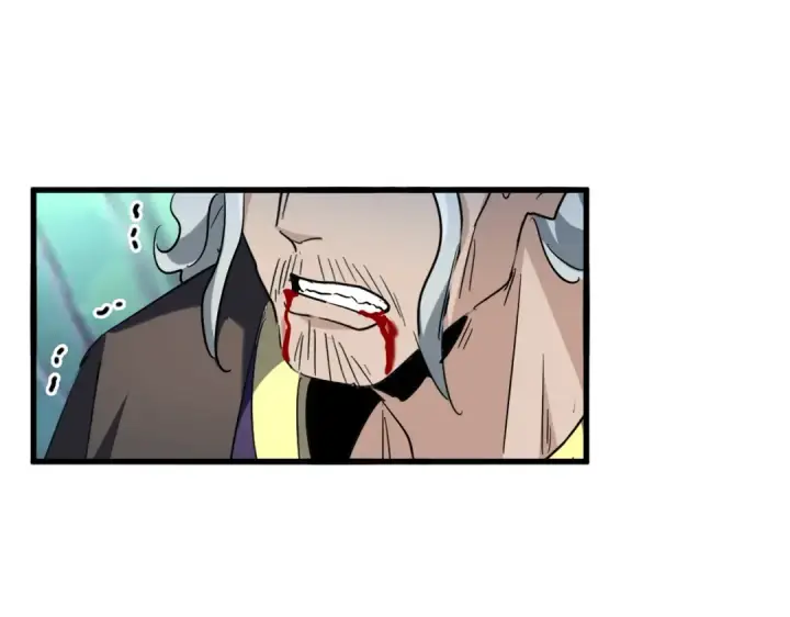 漫画《魔皇大管家》第205话 加入我，严松第98张图