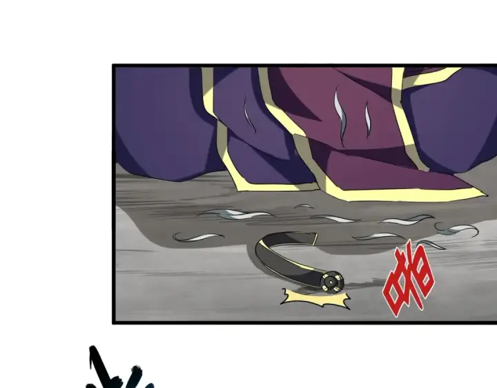 漫画《魔皇大管家》第206话 我们走!第7张图