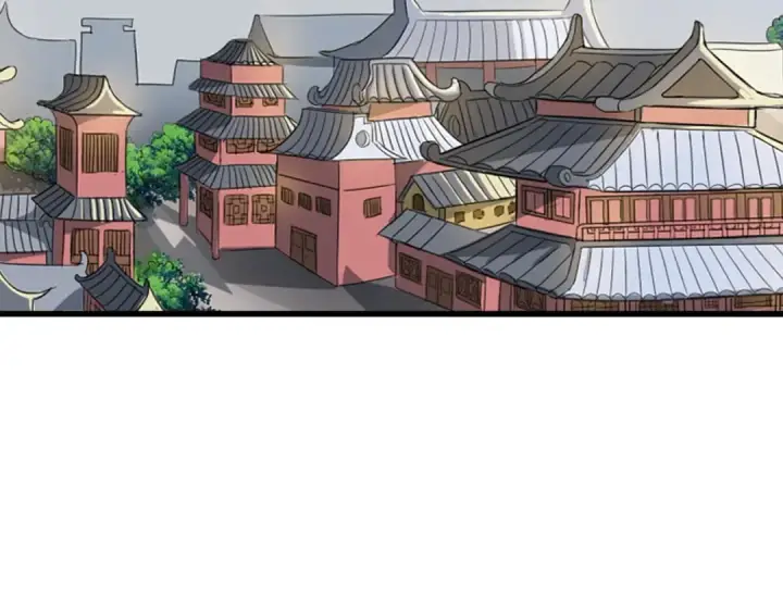 漫画《魔皇大管家》第206话 我们走!第78张图