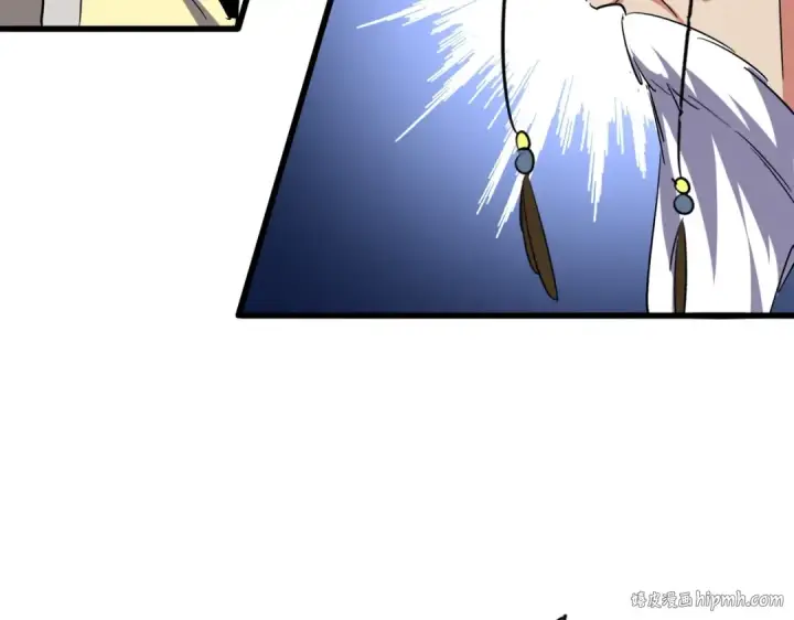 漫画《魔皇大管家》第206话 我们走!第88张图
