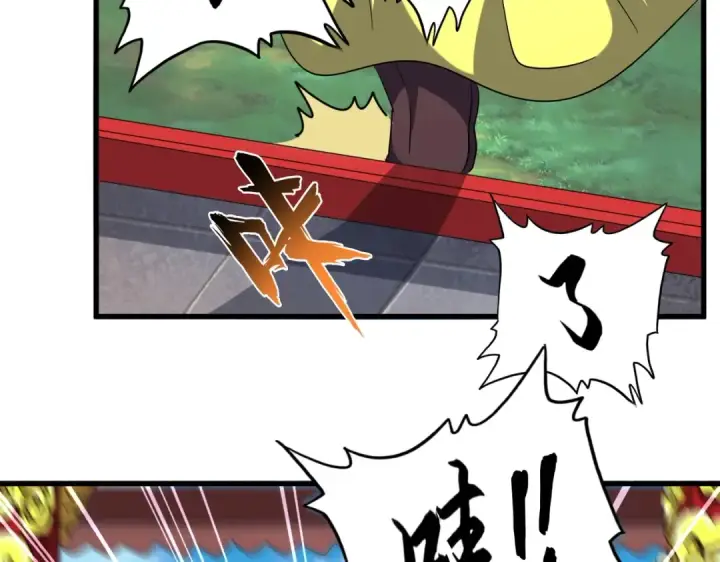 漫画《魔皇大管家》第206话 我们走!第99张图