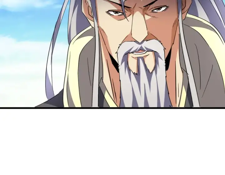 漫画《魔皇大管家》第207话 风云起第10张图