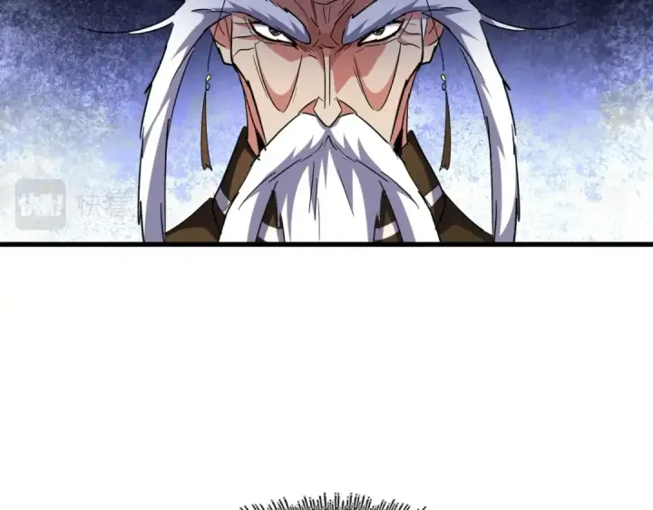 漫画《魔皇大管家》第207话 风云起第102张图