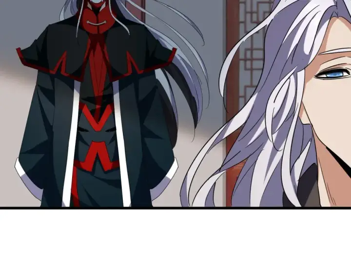 漫画《魔皇大管家》第207话 风云起第118张图