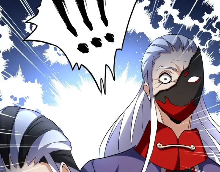 漫画《魔皇大管家》第207话 风云起第125张图