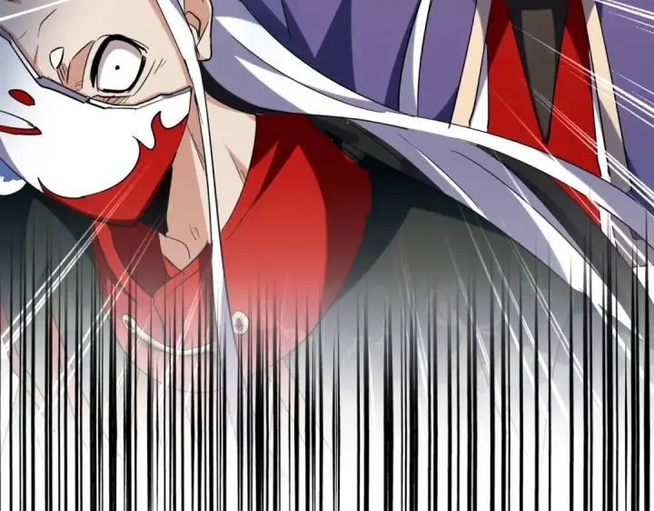 漫画《魔皇大管家》第207话 风云起第126张图