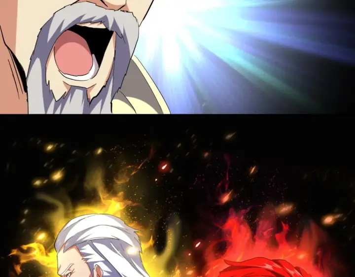 漫画《魔皇大管家》第207话 风云起第22张图