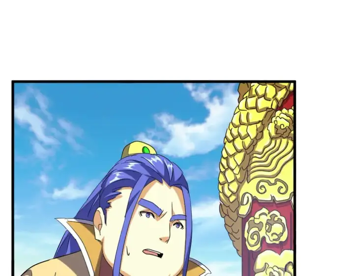 漫画《魔皇大管家》第207话 风云起第36张图