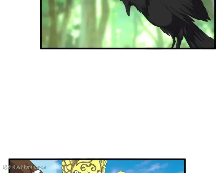 漫画《魔皇大管家》第207话 风云起第72张图