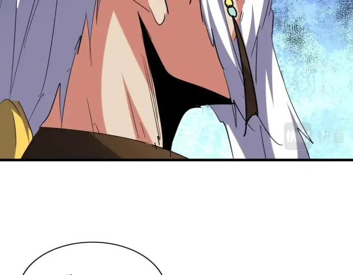 漫画《魔皇大管家》第207话 风云起第77张图