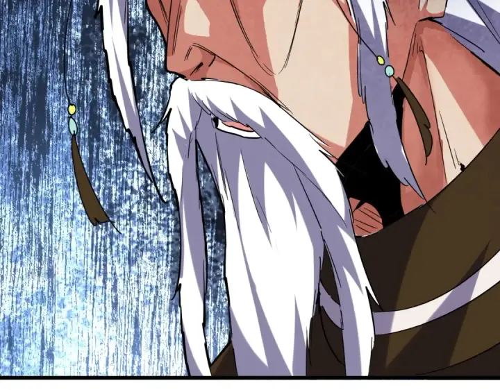 漫画《魔皇大管家》第207话 风云起第84张图