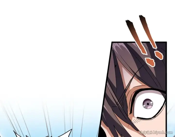 漫画《魔皇大管家》第208话 屠魔令第104张图